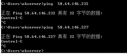 骨干节点故障问题